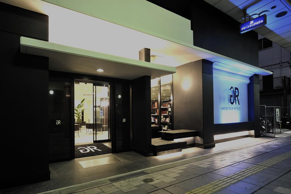 그린 리치 호텔 이와쿠니 에키마에 인공 온센 후타마타 유노하나 외부 사진
